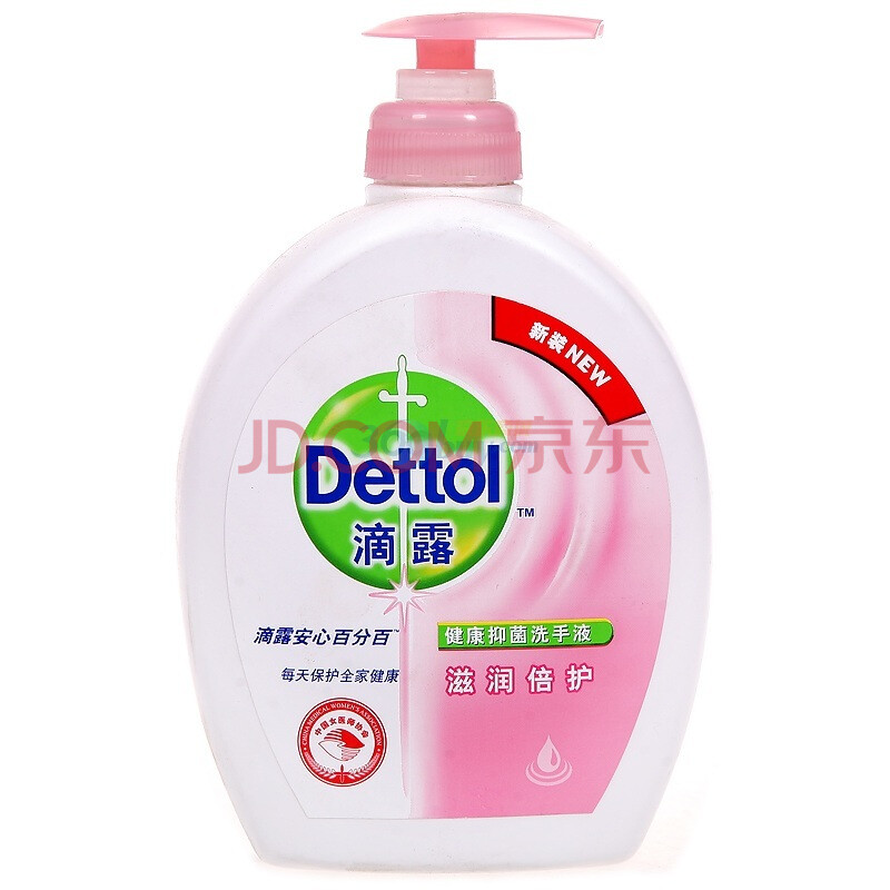 滴露健康抑菌洗手液滋润倍护500ml