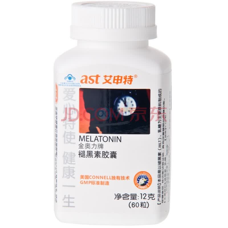 【艾申特褪黑素胶囊】艾申特牌褪黑素胶囊0.2g*60粒图片-京东商城