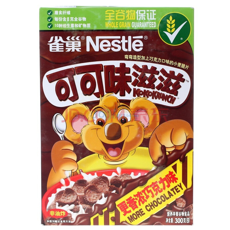 雀巢可可味滋滋300g*2盒怎么样,好不好-易购网比价频道