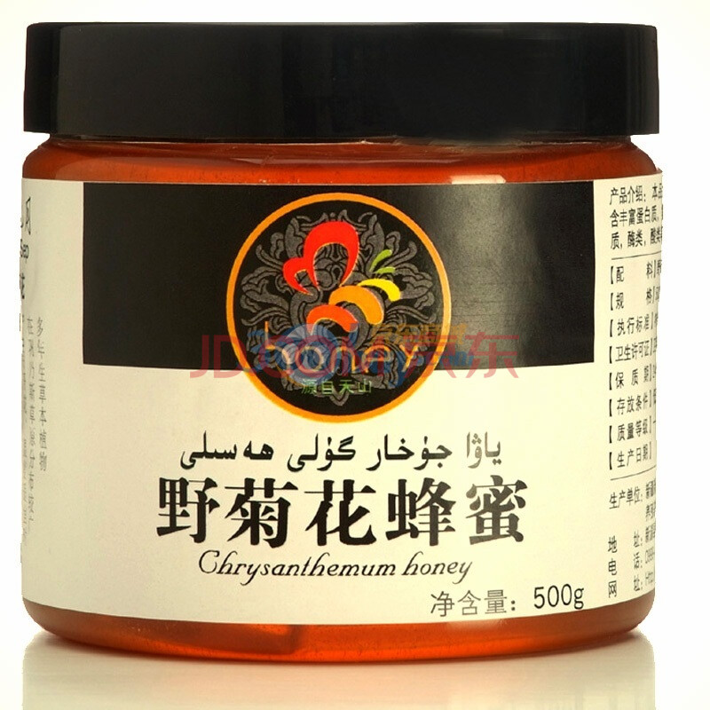 济康新疆野菊花蜂蜜圆瓶500g