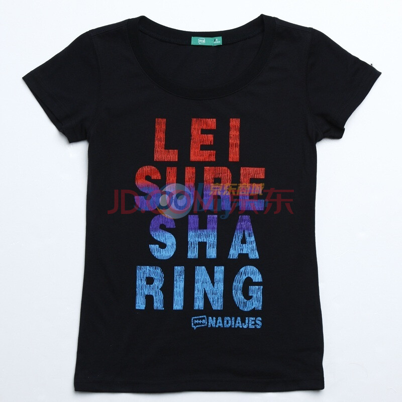 n a纳迪亚nadia男女装纯棉圆领短袖t恤cl135 cl136单件 黑色 l(175