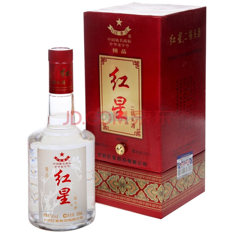 红星精品二锅头酒56度 500ml