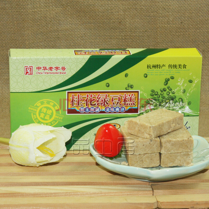 採芝齋 桂花綠豆糕 糕點 浙江 杭州特產 中華老字號 零食 180克