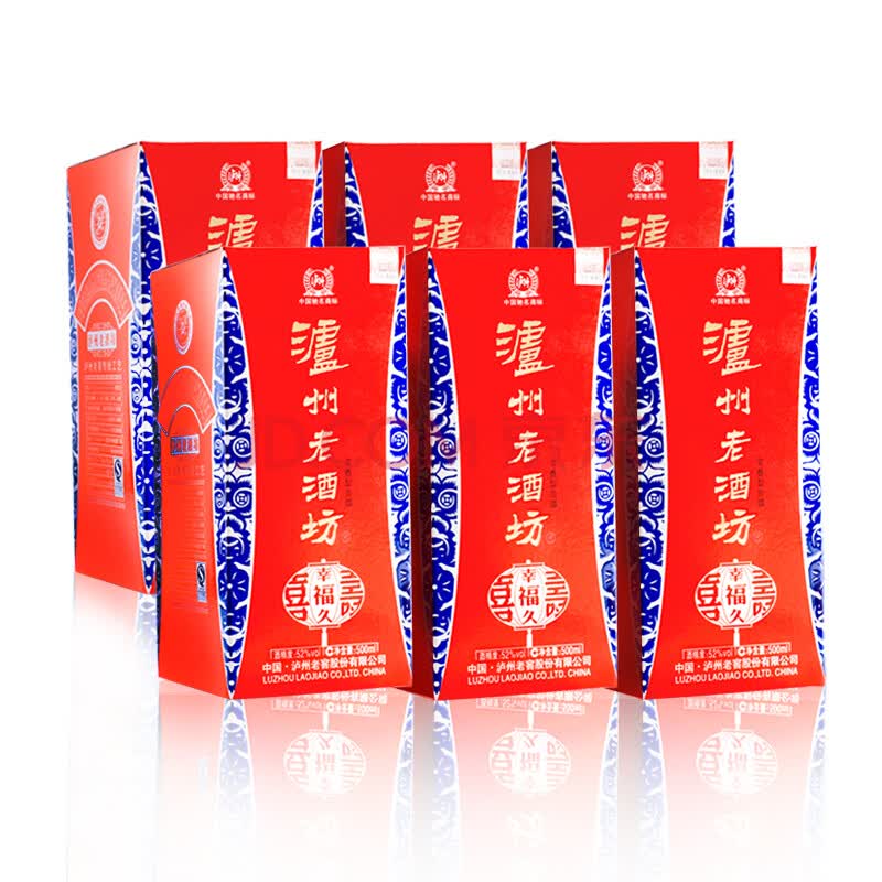 泸州老窖 白酒婚宴用整箱特惠装(6瓶套装)泸州老酒坊幸福久 52度 500