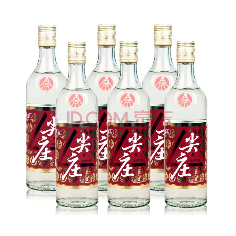 五粮液精品圆筒尖庄52度整箱500ml*6瓶