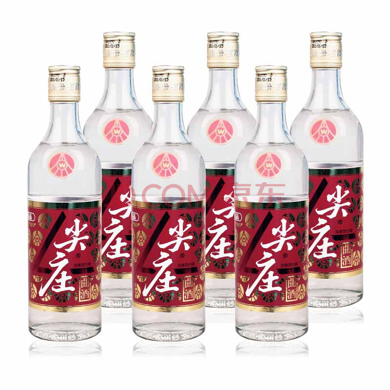 中國名酒 白酒 五糧液精品尖莊52度整箱 500ml*6瓶