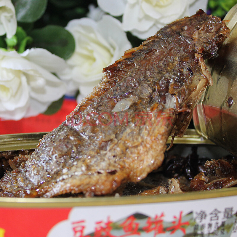 五一特价广东特产 阳江阳帆豆豉 豆豉鱼罐头184g 开罐即食快捷 开胃下