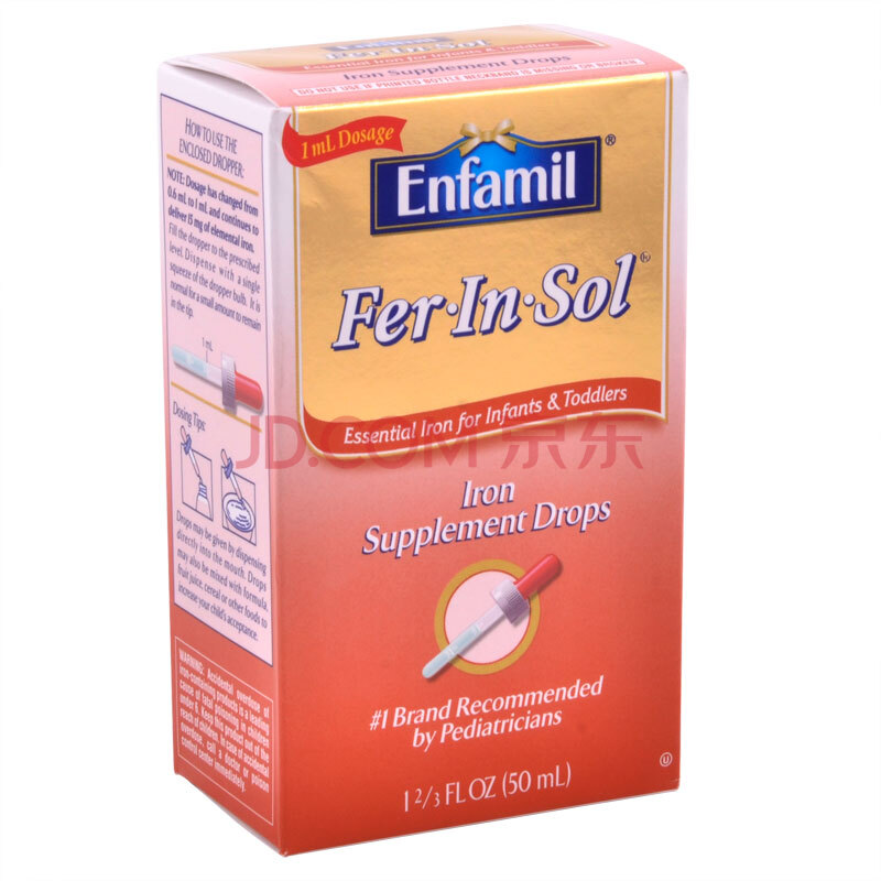 返回商品页美赞臣enfamil 婴儿补铁滴剂50ml 0m  (橙色盒0021)!