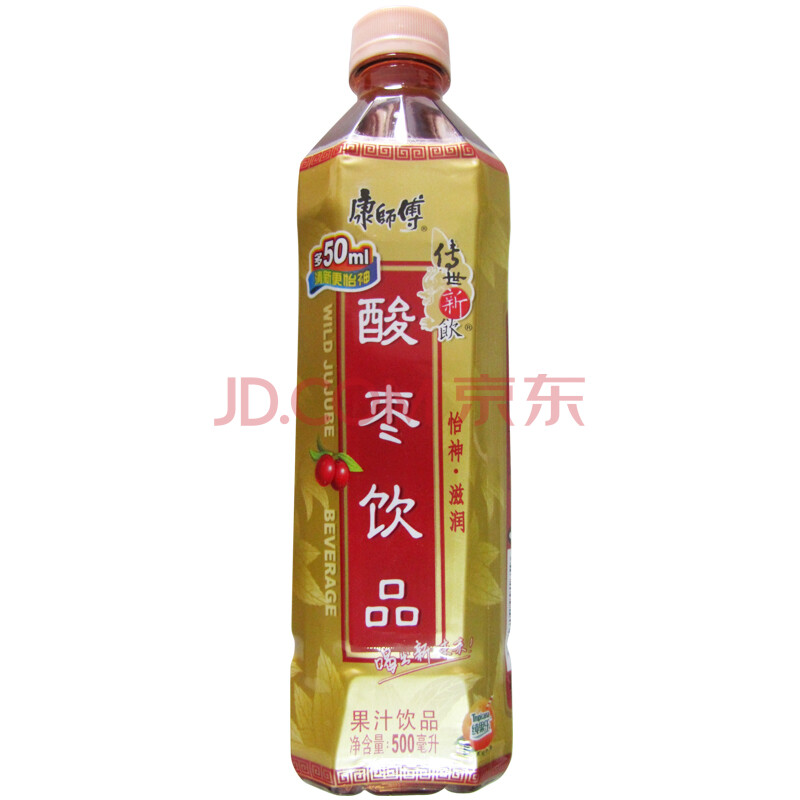 康师傅酸枣汁500ml*15瓶/箱(全峰送货)