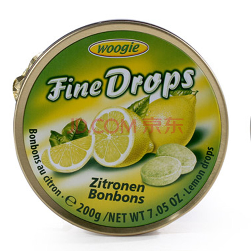水果糖铁盒装柠檬味200g/盒×3 奥地利woogie牌喜糖