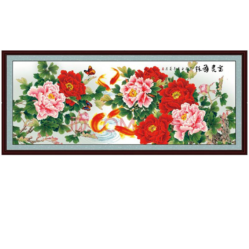 乐彩3d精准印花十字绣 富贵有余图 d1316 尺寸 165*67cm