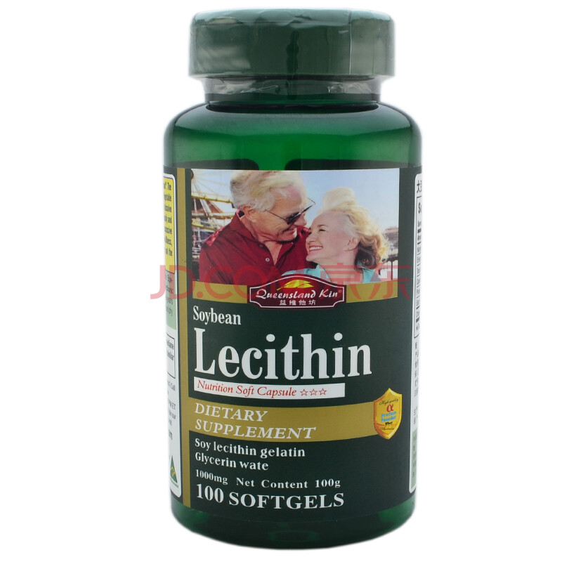 益维他坊 大豆软磷脂营养软胶囊 延缓衰老 1000mgx100粒