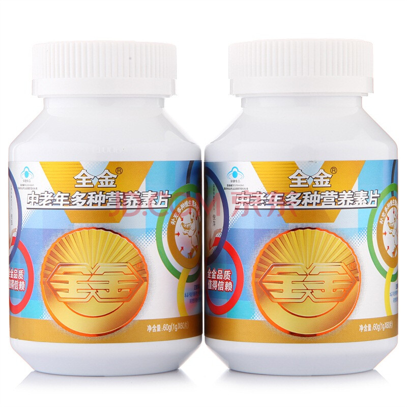 全金中老年多种营养素片1g*60片*2瓶