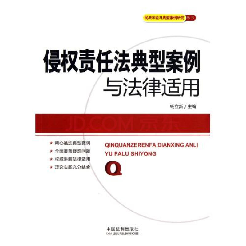 该商品图片为网友上传的晒单图片,仅供参考,因购买时间或批次不同