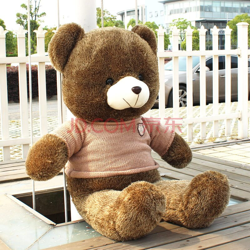大号穿毛衣泰迪熊公仔布娃娃玩偶可爱熊熊生日礼物 卡其色毛衣胖胖熊