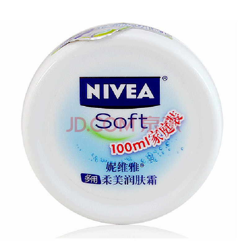 妮维雅柔美润肤霜100ml保湿美白