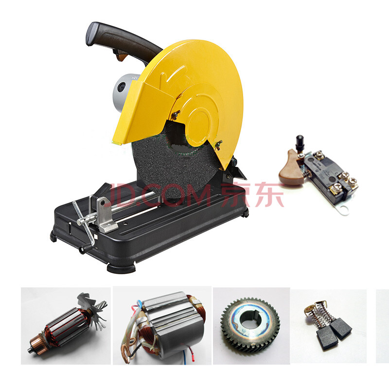 型材切割机 j1g-xs-355 配件 转子 定子 电刷 齿轮 开关 开关