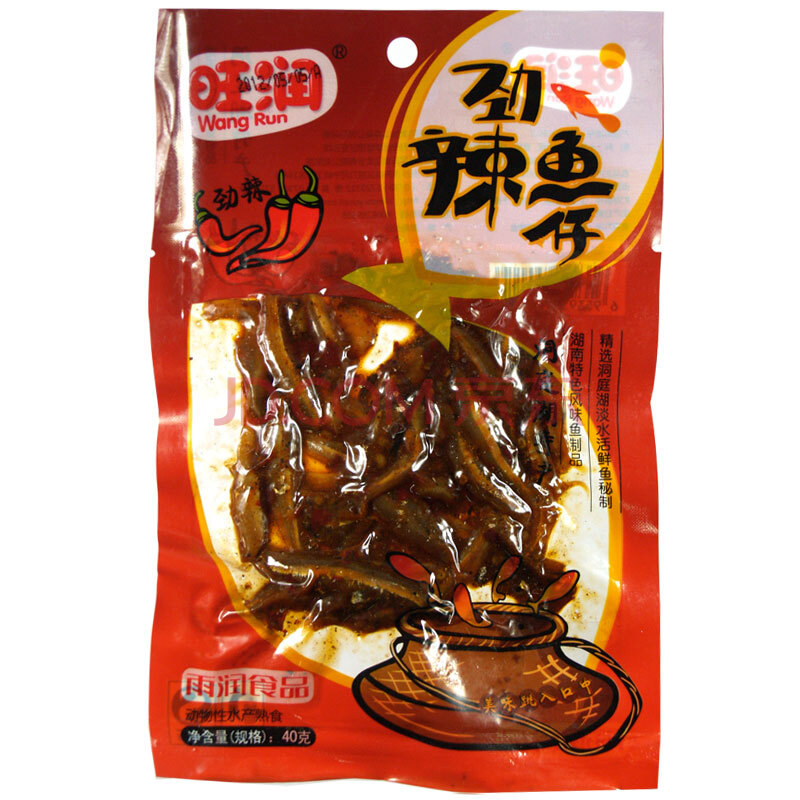 雨润 劲辣鱼仔 40g 休闲食品 休闲鱼条 鱼干 毛毛鱼