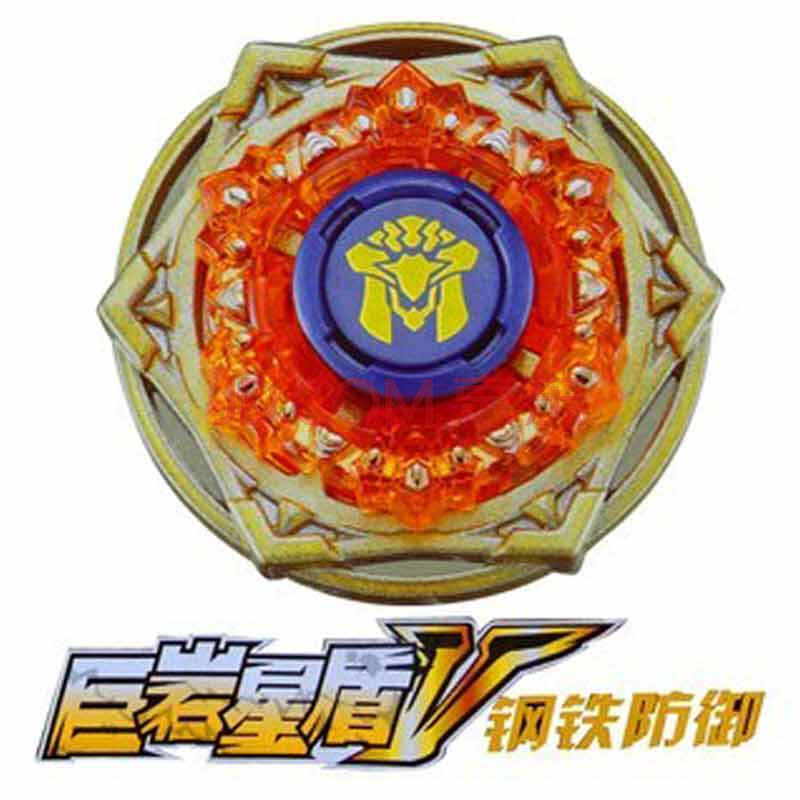 奥迪双钻auldey 飓风战魂战斗王冠军陀螺 王座系列 巨岩星盾v604424