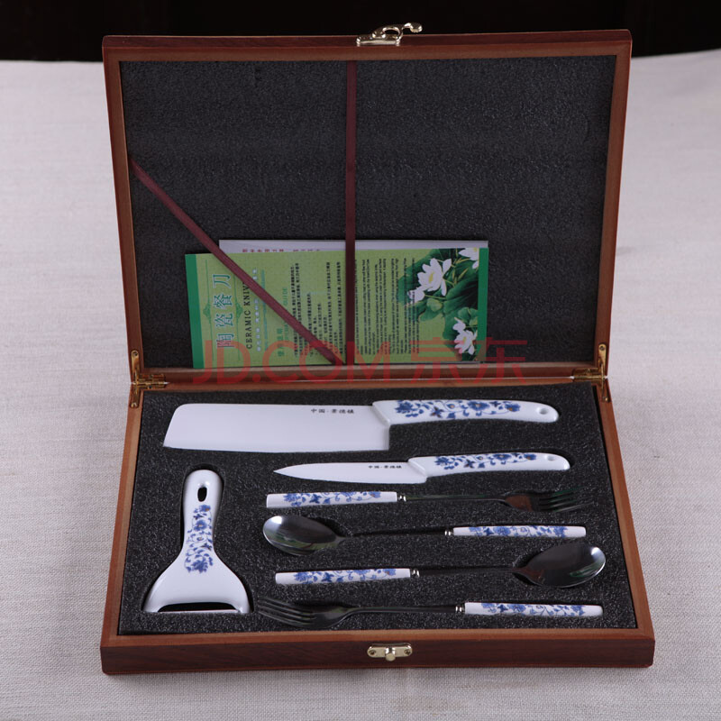 晟皓景德镇陶瓷刀具7件套礼盒包装 青花藤