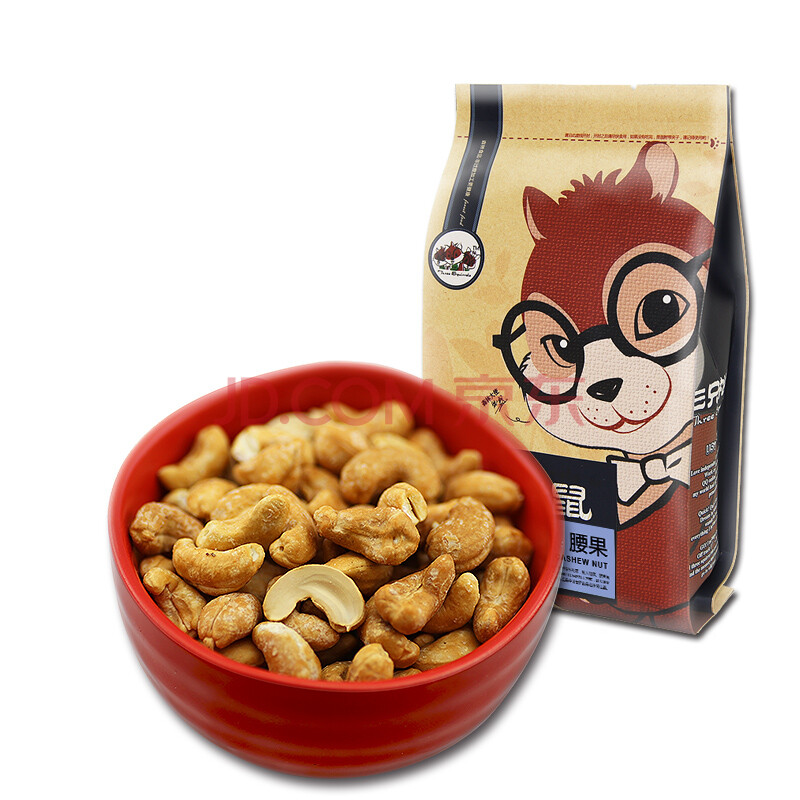 三只松鼠腰果185g盐焗腰果ed1