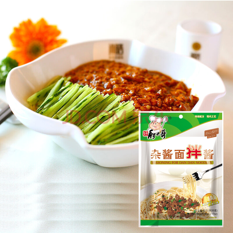 厨大哥杂酱面调料90g*2袋 炸酱面调料 拌面酱