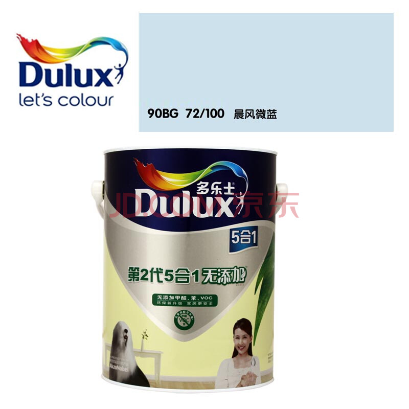 dulux第二代五合一无添加乳胶漆 a611 5升装 90bg_72/100晨风微蓝