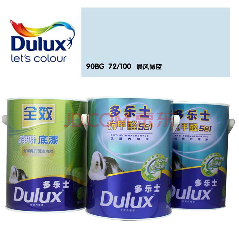 墙面漆(2桶)   无添加五合一底漆白色a931(1桶) 90bg_72/100晨风微蓝