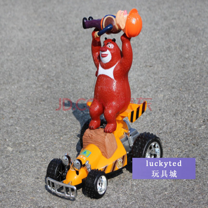 b1luckyted龙祥熊出没特技车 光头强遥控战车玩具遥控车 充电翻斗车