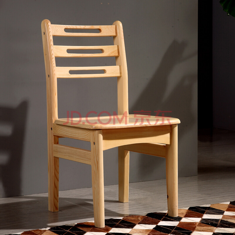 【年终热卖】 森达凯越 家装节 横条椅 靠背椅 实木椅子 松木椅子