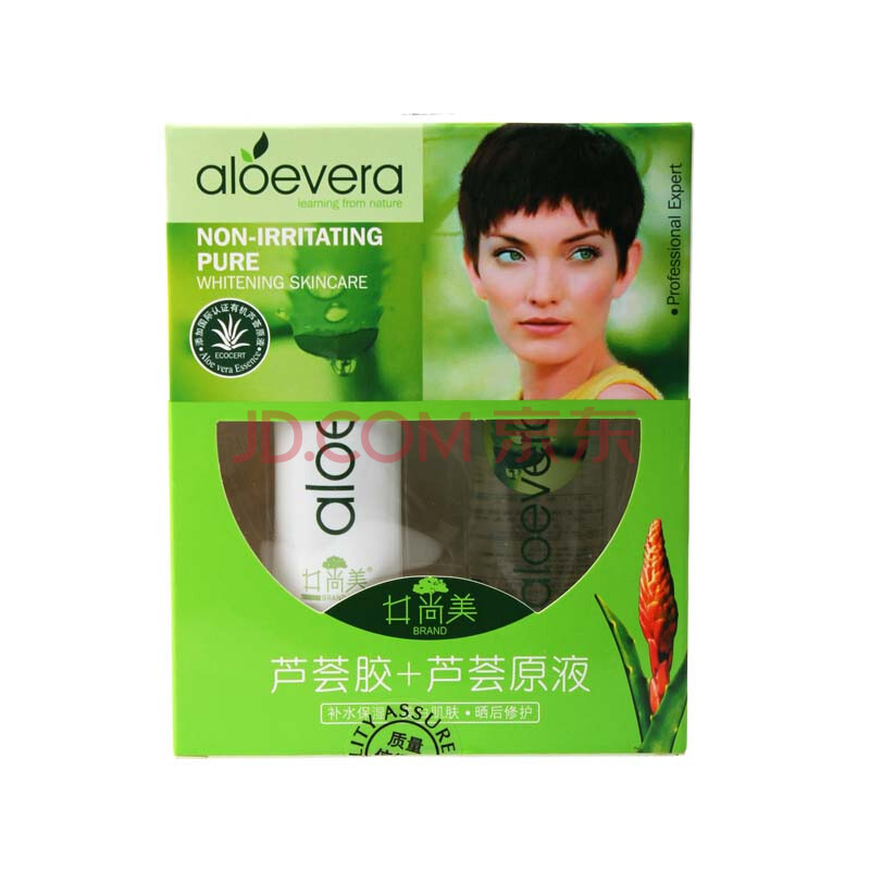 井尚美芦荟胶 芦荟原液40g 100ml