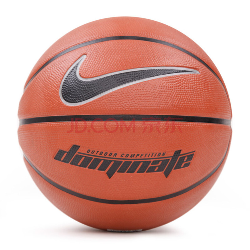 nike耐克 7号篮球 nk-bb0361 天蓝色bb0361-489