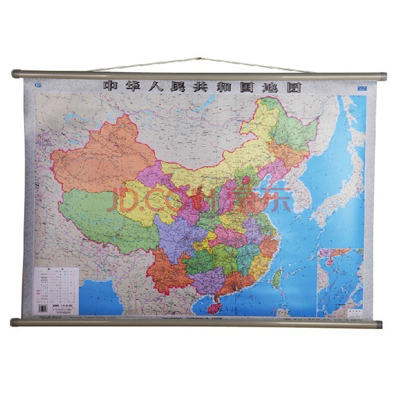 中华人民共和国地图