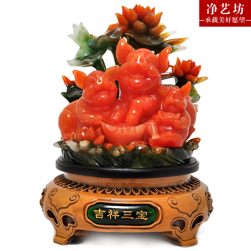 吉祥三宝猪摆件家庭室内客厅电视柜酒柜装饰品工艺品家居摆设品