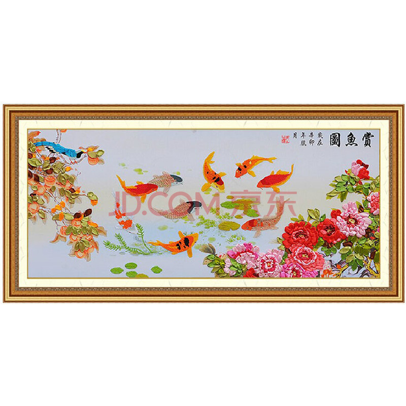 diy手工绣丝带绣套件十字绣 赏鱼图 65*150cm cy-00116