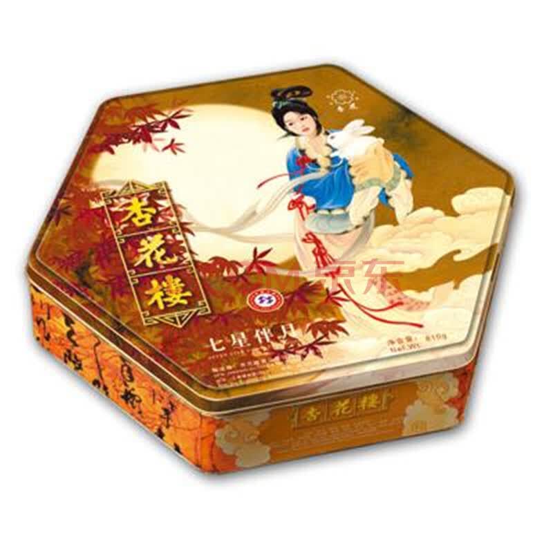 杏花楼七星伴月158型月饼提货券(10张)