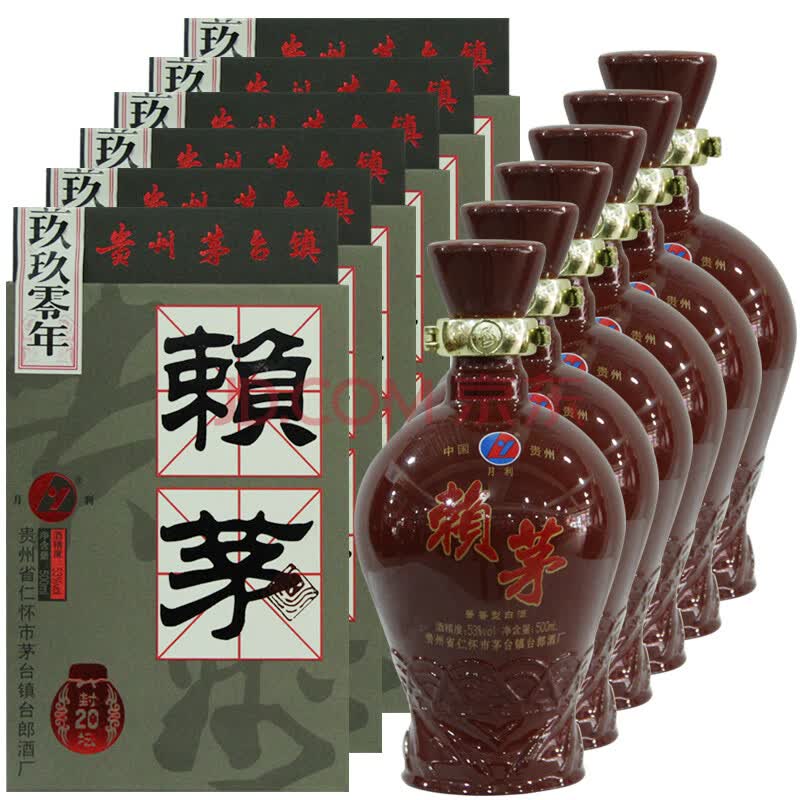 00 赖茅30典藏(酱香型) 53度500ml*6 ￥234.