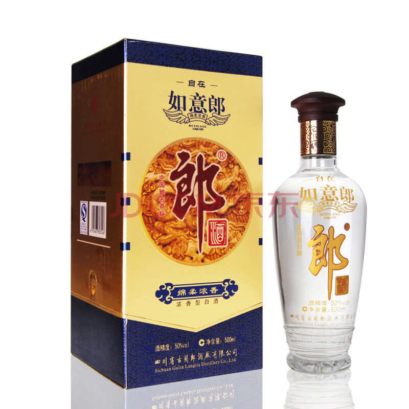 50度 郎酒 自在如意郎 500ml