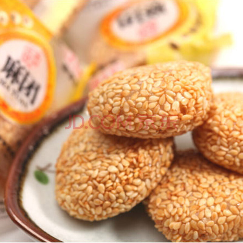 御食园北京特产麻团500g 橙色