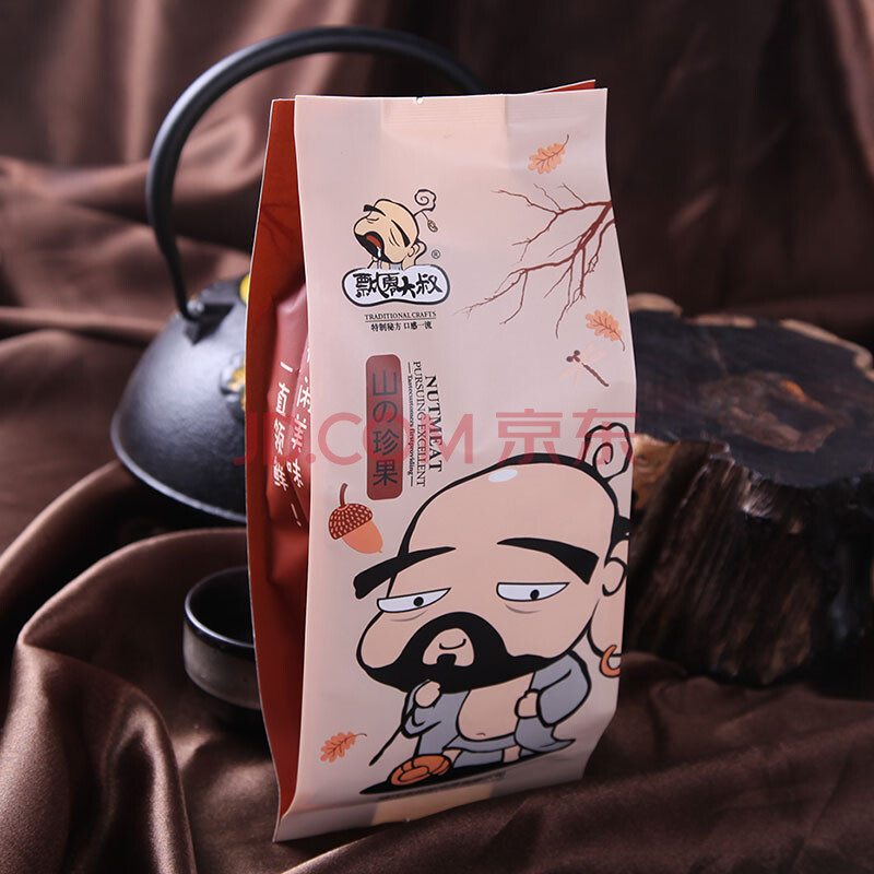 飘零大叔黑珍珠瓜子180g