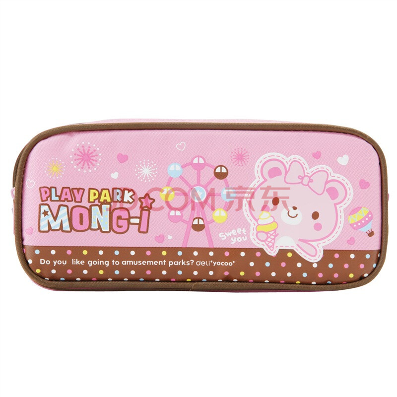 得力(deli) 3061 可爱小熊学生笔袋 浅红