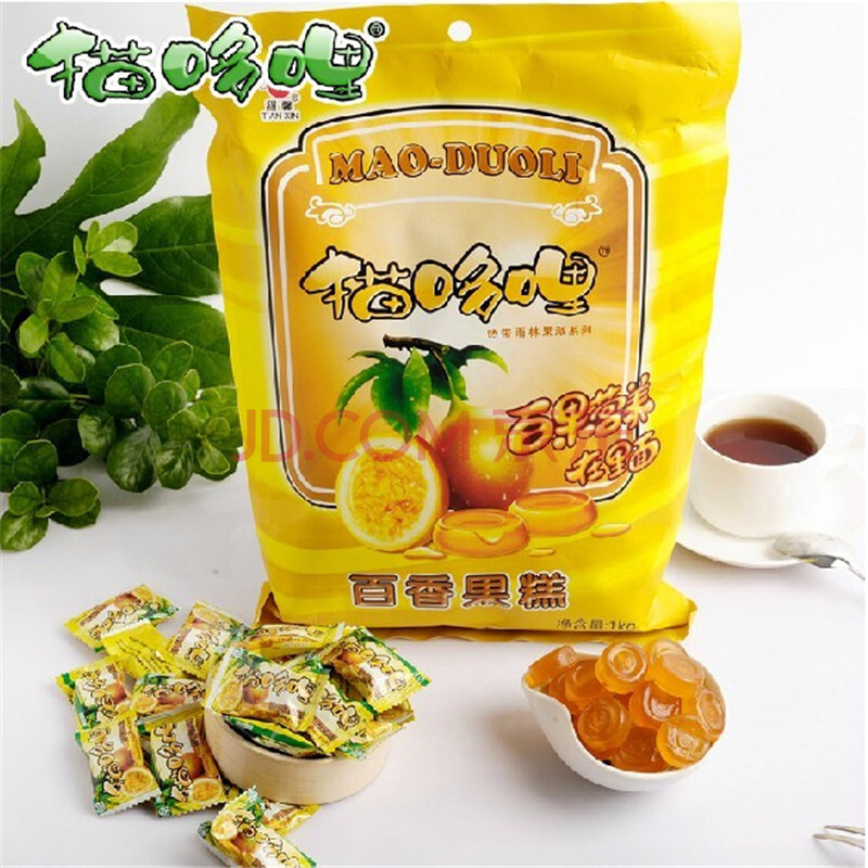 云南特产 猫哆哩 休闲小吃 百香果糕 西番莲果糕 1000克图片-京东商城
