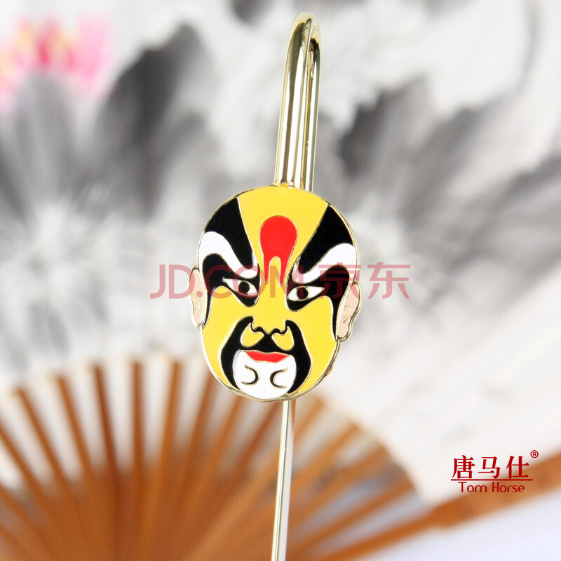 唐马仕中国风特色原创京剧脸谱金属书签(单装)出国外事商务会议创意