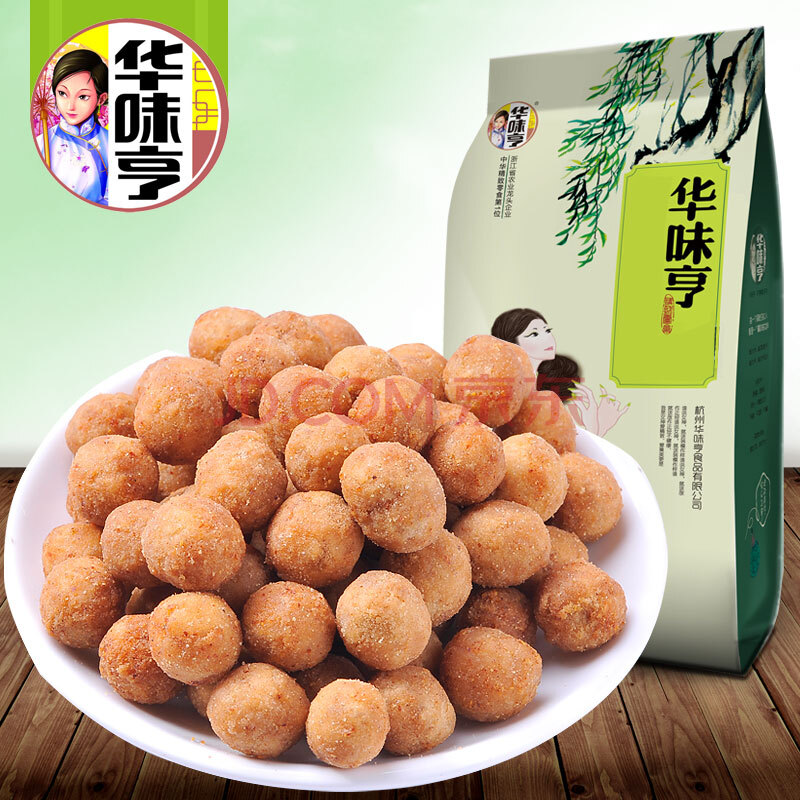 华味亨 多味花生168g 休闲零食 独立小包装 香酥可口 经典美味