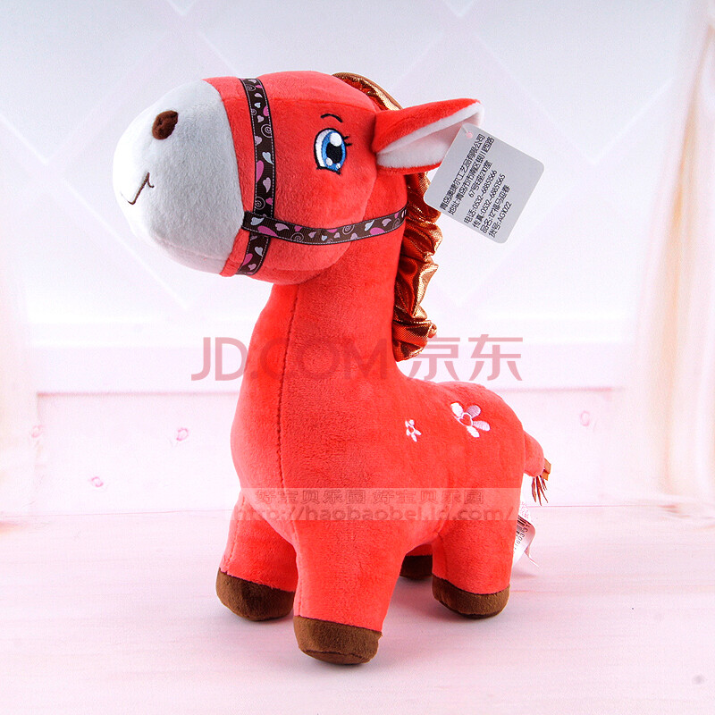 生肖马年吉祥物福马迎春毛绒玩具马公仔 红色 高30cm