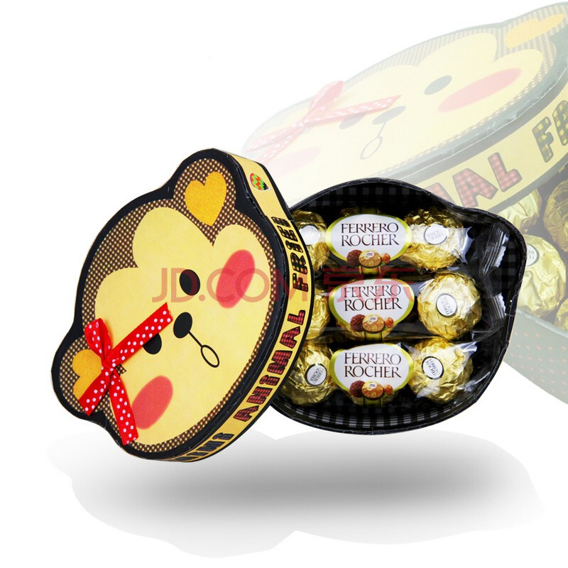 diy费列罗巧克力9粒小猴子礼盒装 朋友礼品礼物喜糖