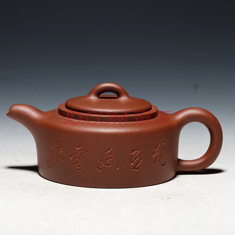 宜兴紫砂壶 (木石雕刻) 工艺师余志平制 [曼生井栏壶] ii (150cc)