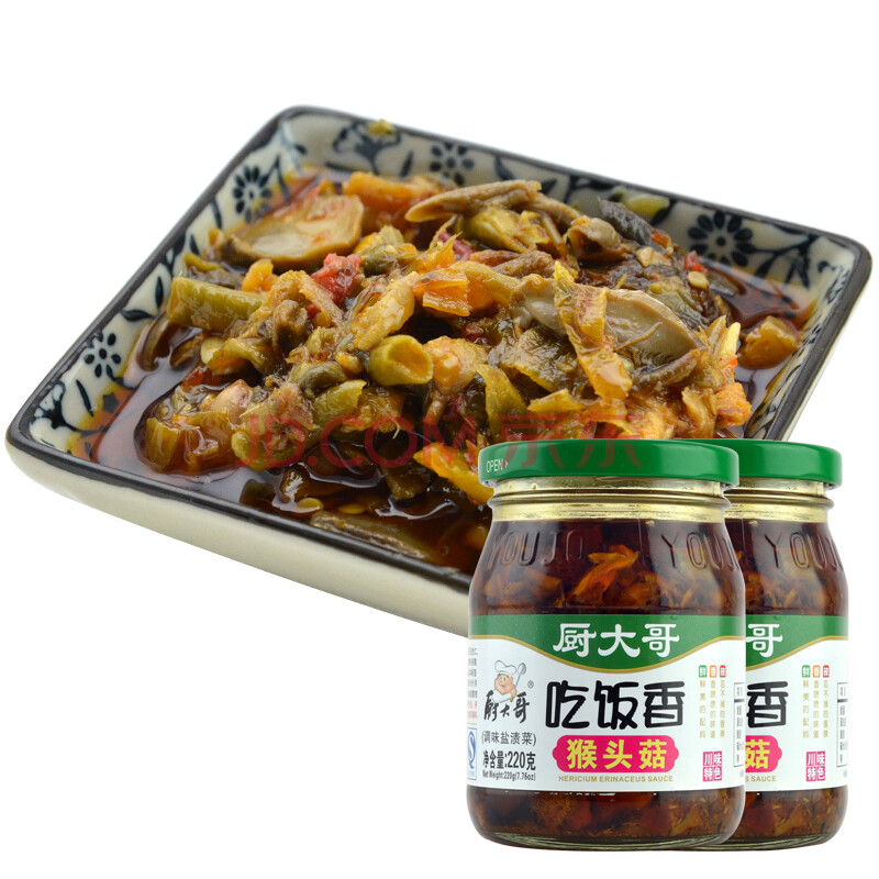 厨大哥吃饭香(猴头菇)220g*2瓶