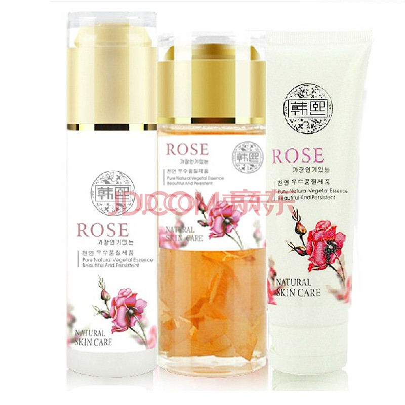 韩熙 玫瑰补水保湿护肤套装组合 美白祛斑三件套 洗面奶 乳液 爽肤水
