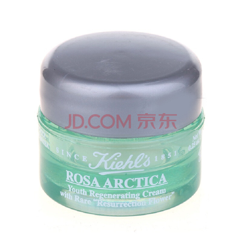 kiehls 科颜氏rosa arctica紧实滋养青春再生面霜 7g 小样 滋润修护